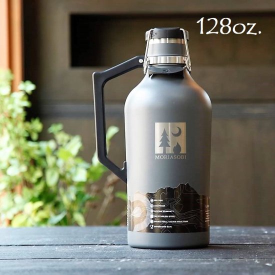 DrinkTanks 真空断熱グラウラー 128oz(3.8L) (モリアソビロゴ入り）