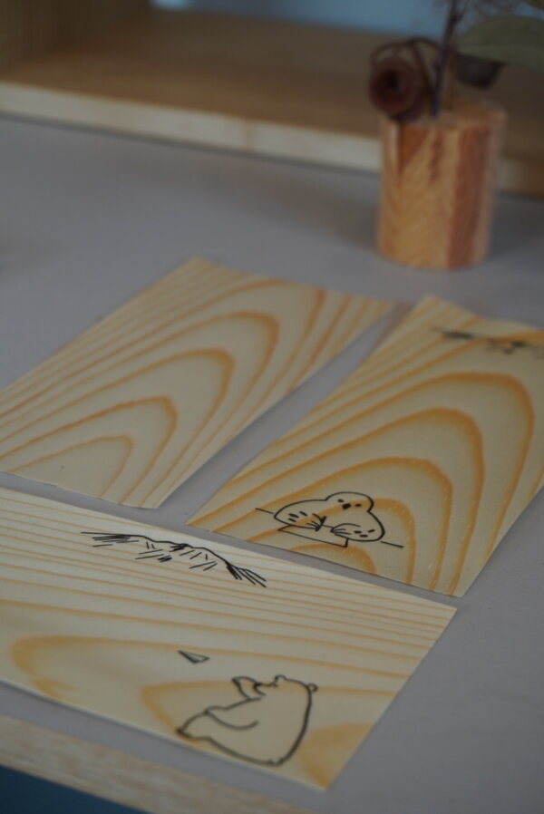 Shikibun 木の一筆箋